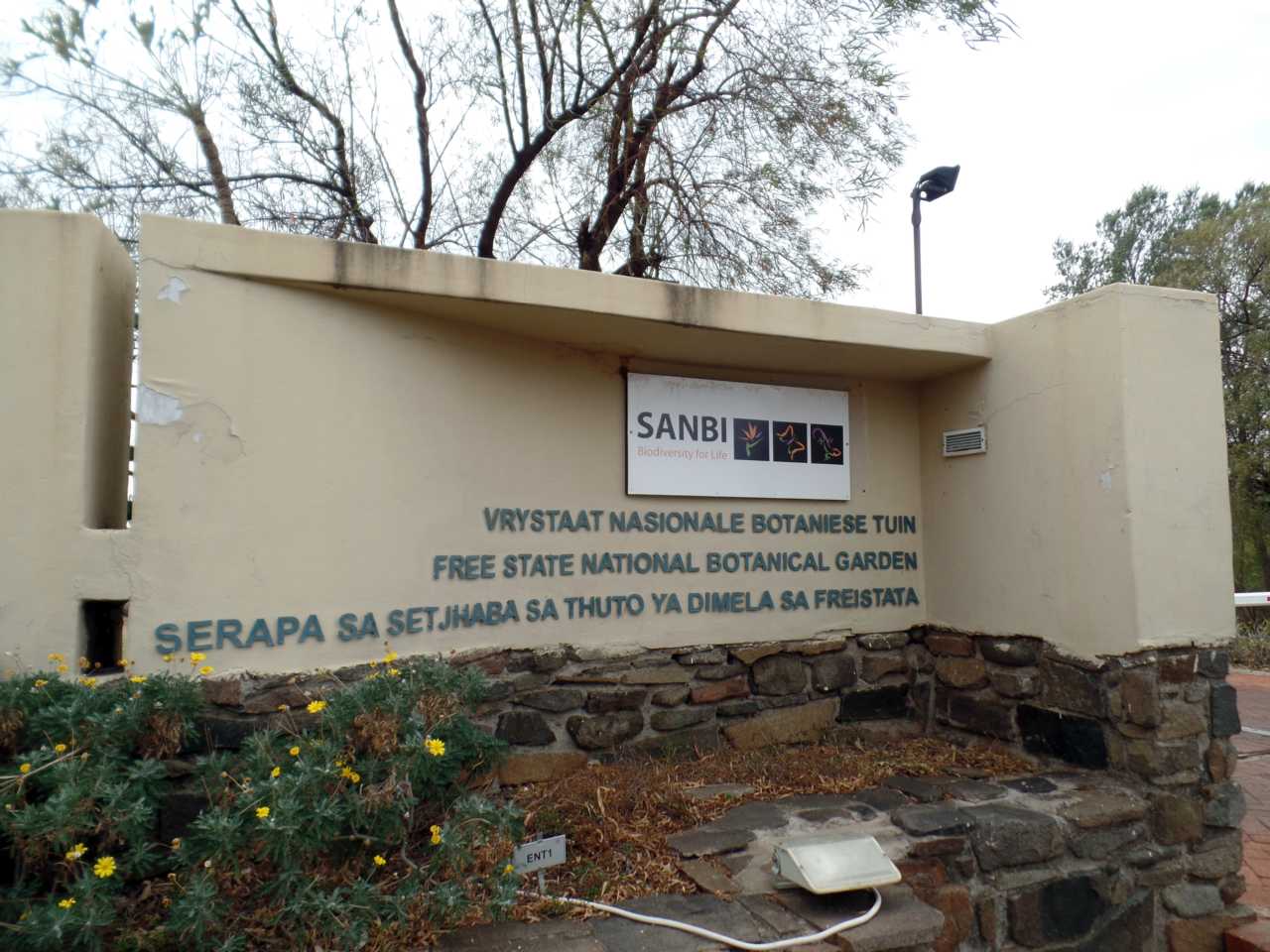 Free State National Botanical Garden