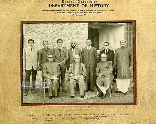 Punjab University
