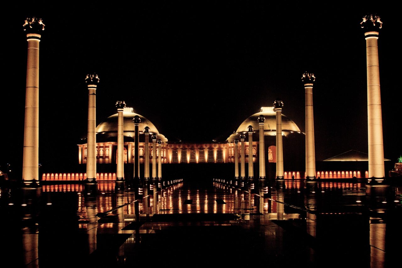 Ambedkar Park