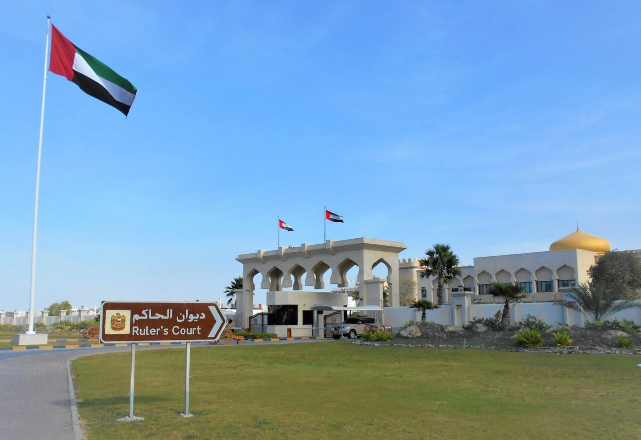 Historia - Ajman