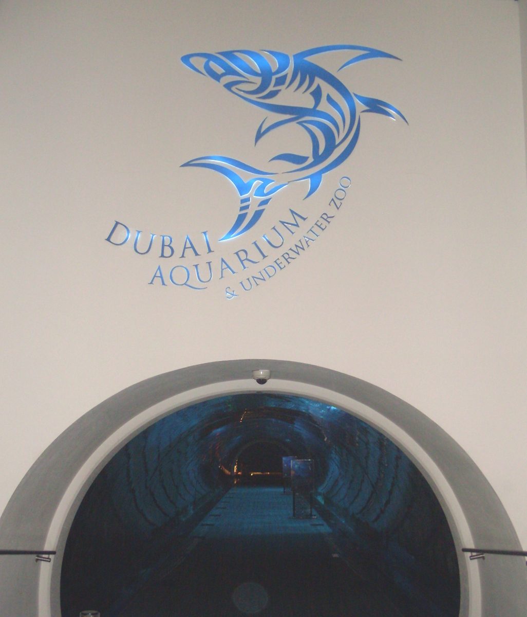 Dubai Aquarium