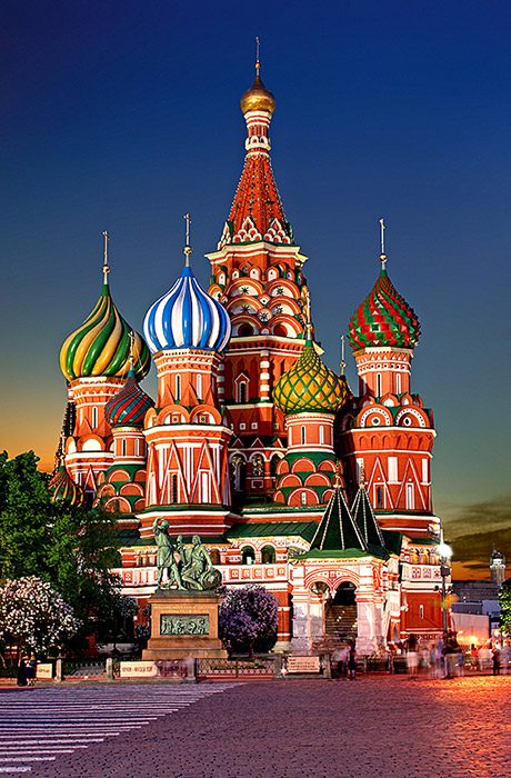Rusia