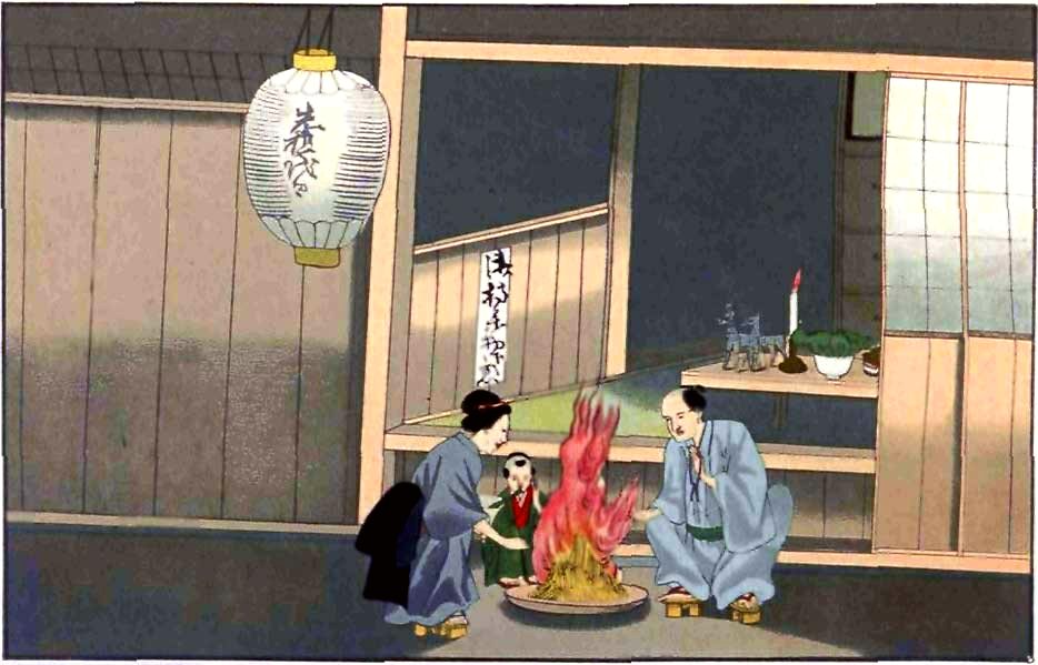 Local traditions - Nagano