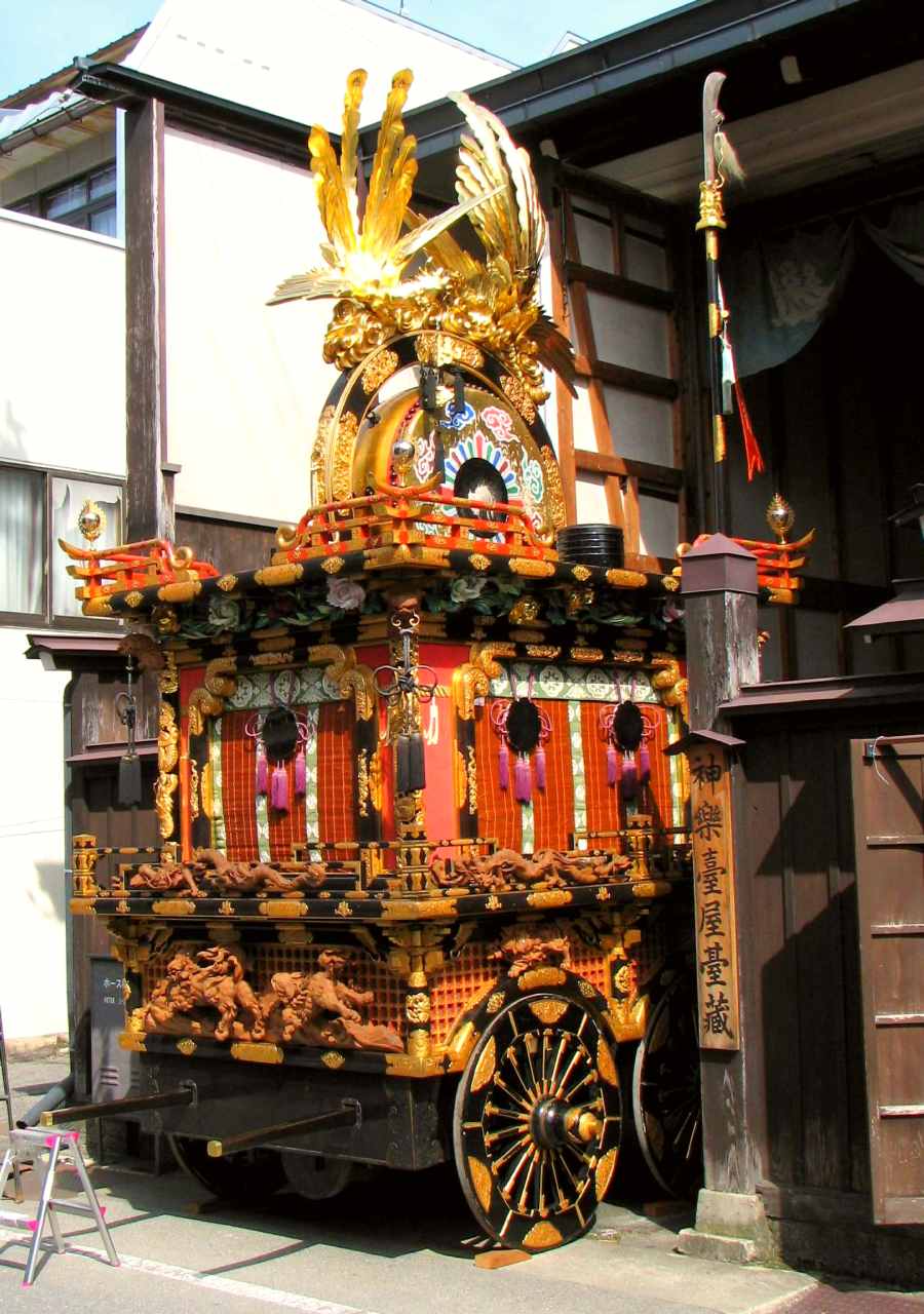 Local traditions - Seki
