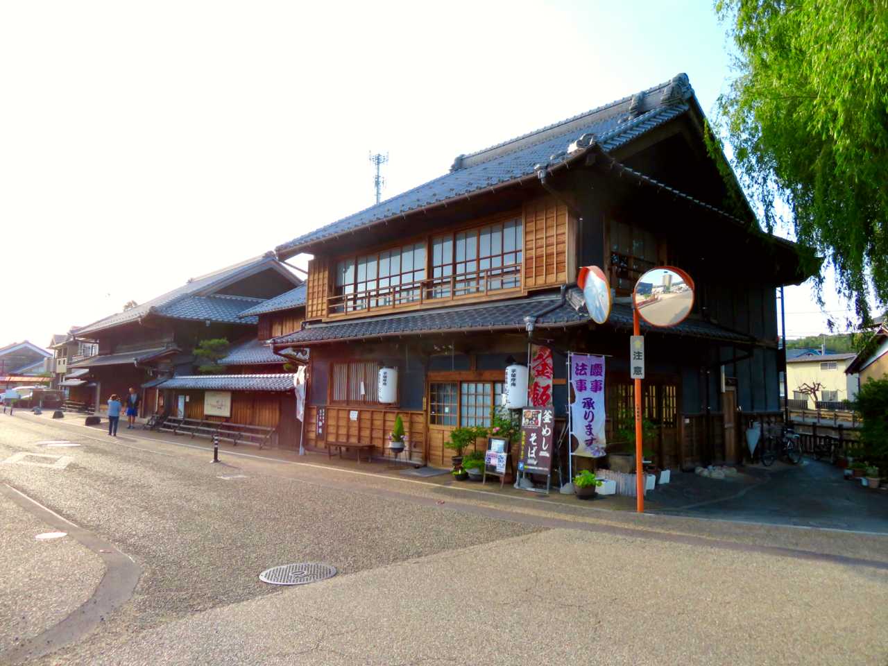 Kakamigahara