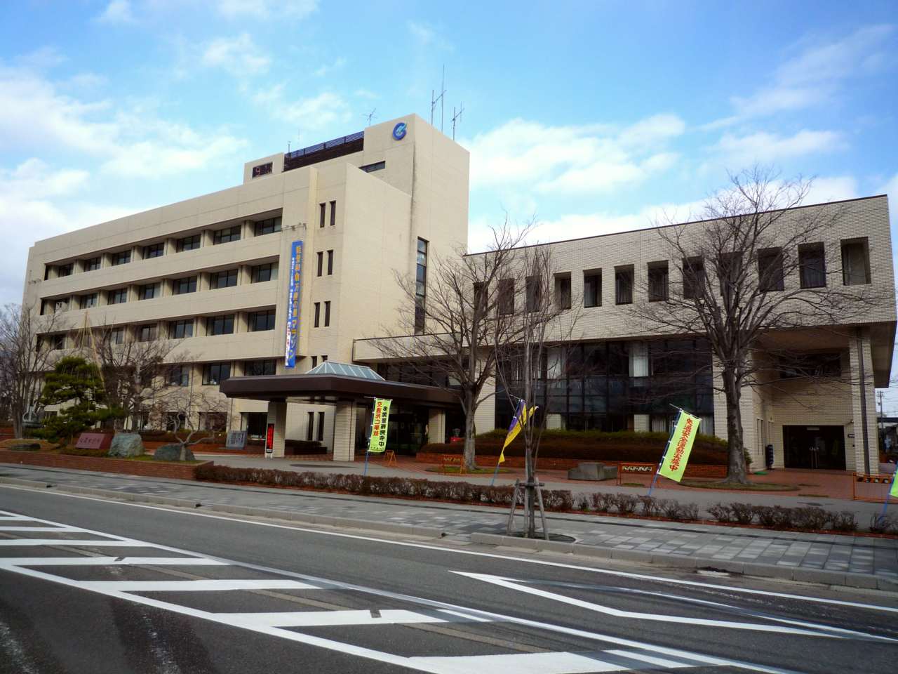 Nanao