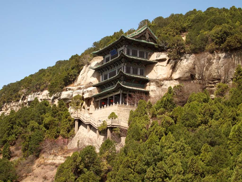 Taiyuan