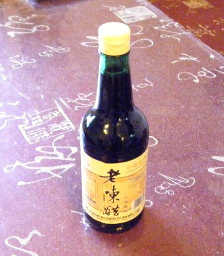 Local food and drinks - Yangquan