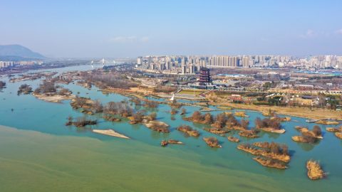 Hanzhong