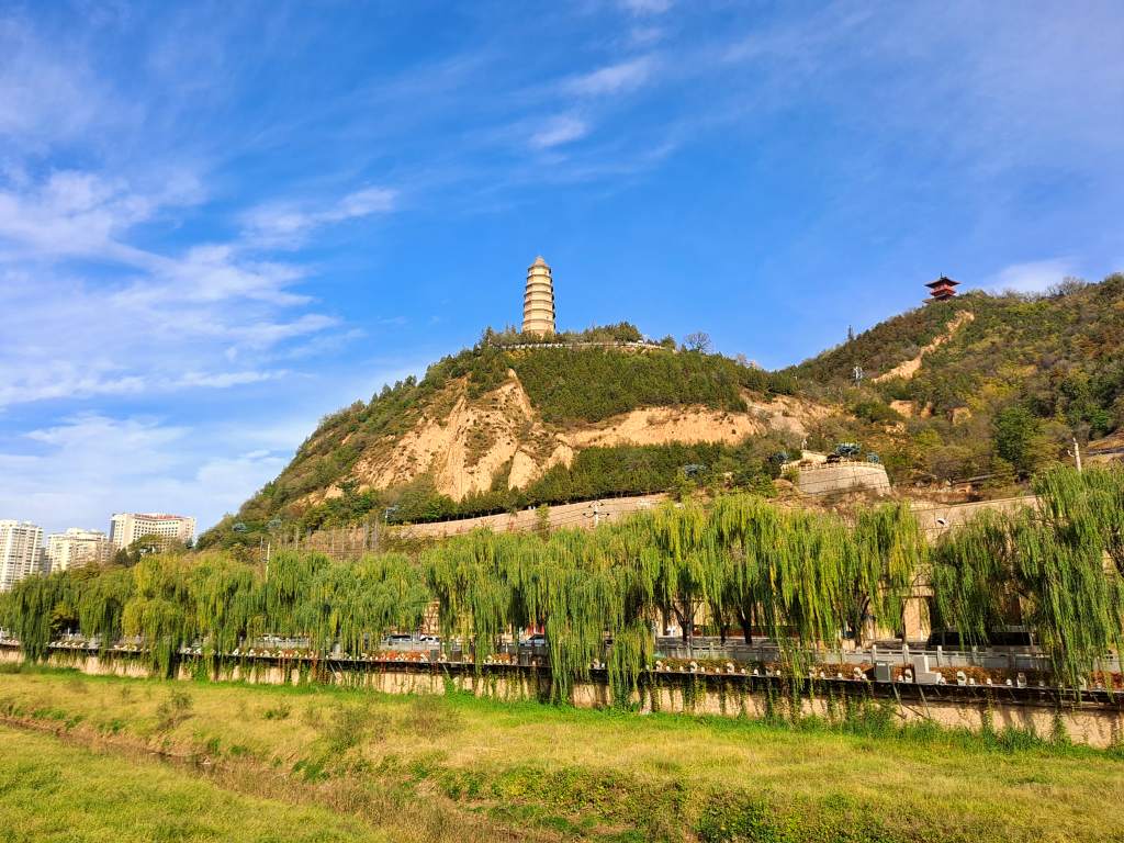 Yan'an