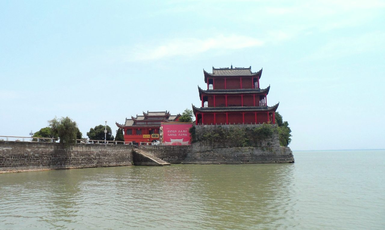 Hefei
