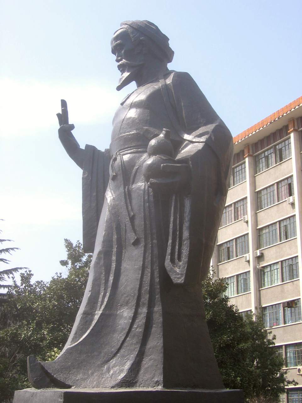 Hefei