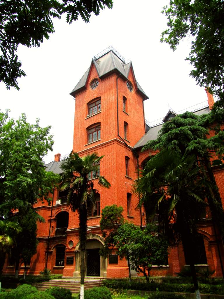 A heritage building: the St. James' School (No. 11 Middle School), Lion Hill, Wuhu