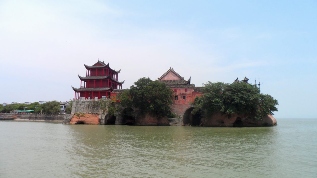 Chao Lake