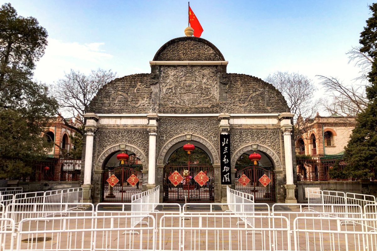 Beijing Zoo