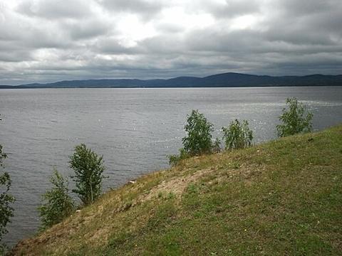 Chelyabinsk Oblast