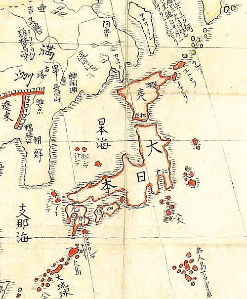 Geschichte - Japan