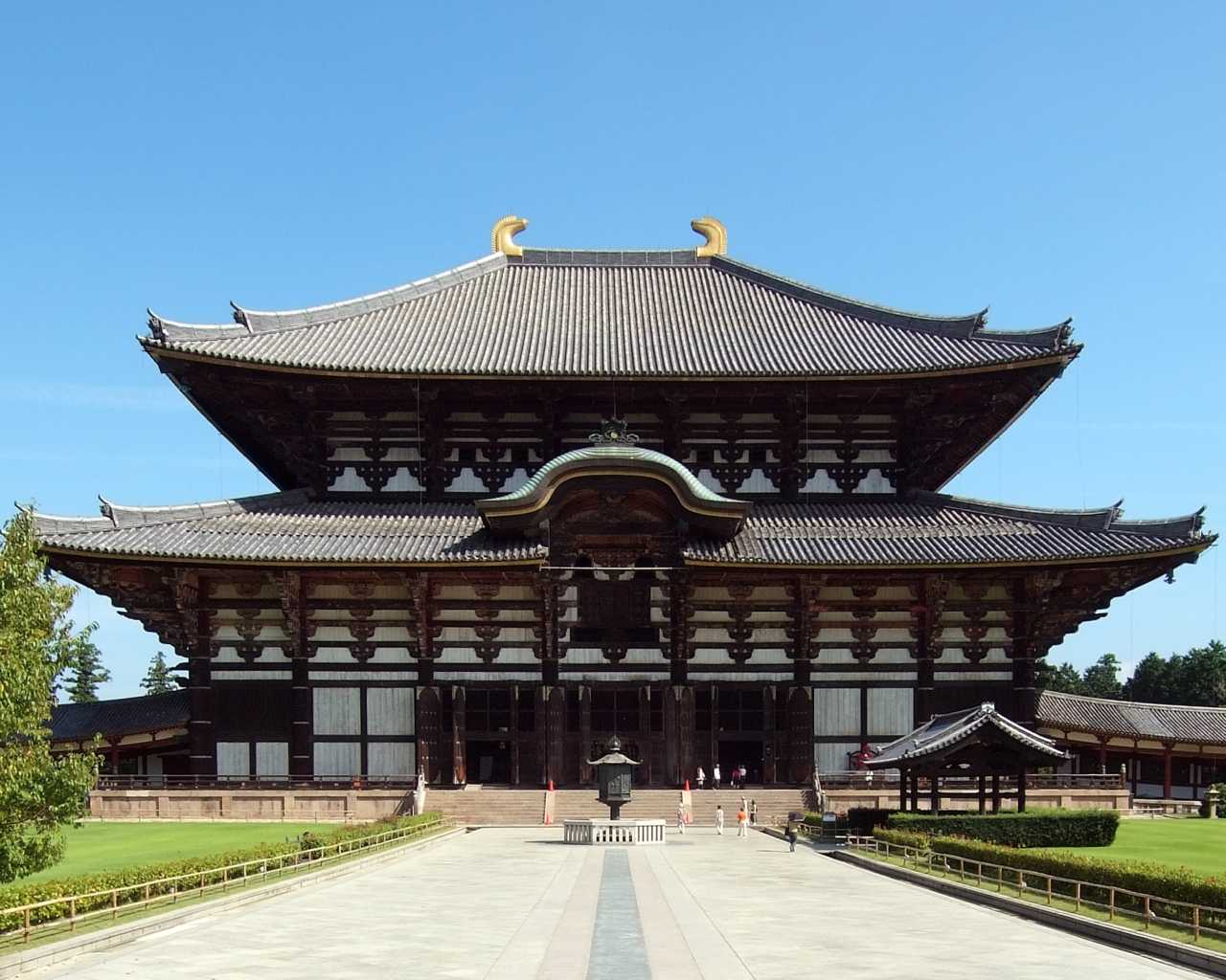 Nara