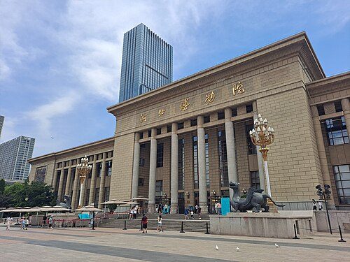 Shijiazhuang