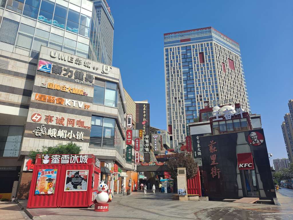 Geschichte - Shijiazhuang