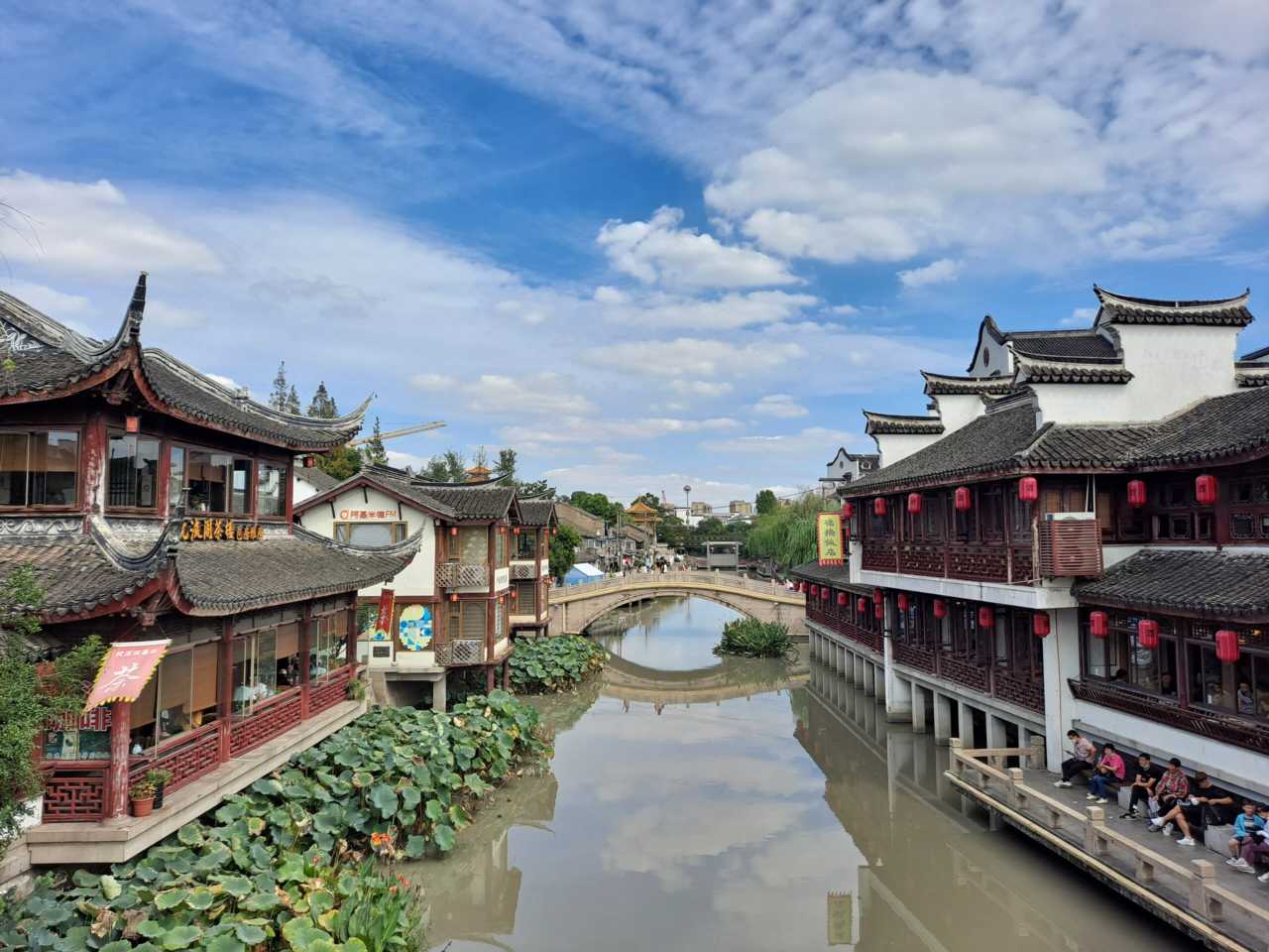 History - Minhang