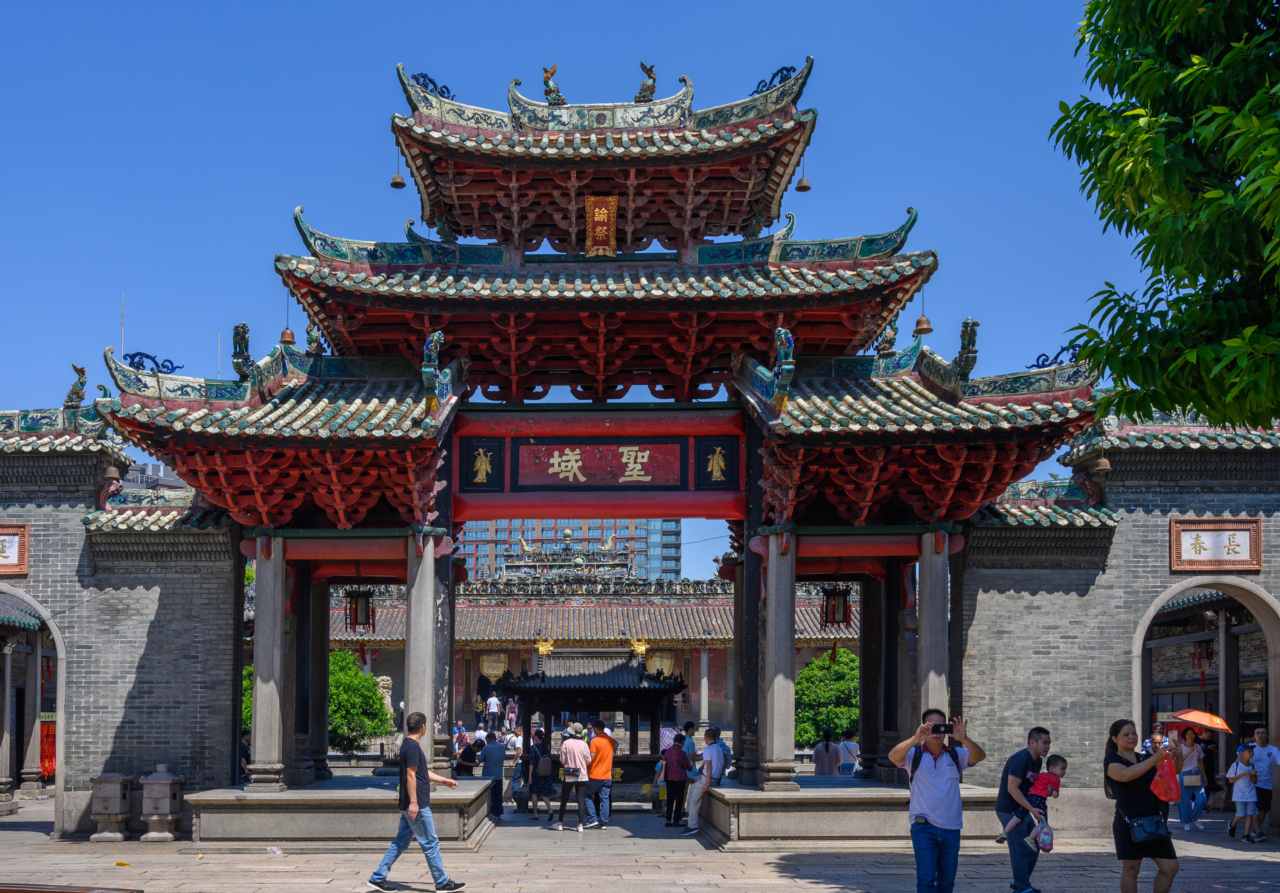 历史 - Foshan