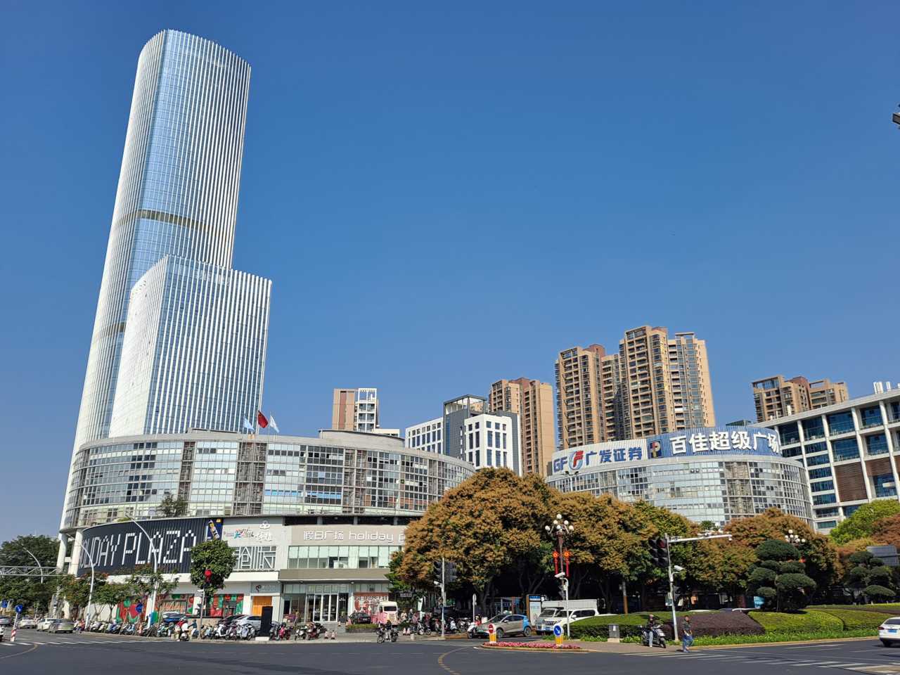 Zhongshan