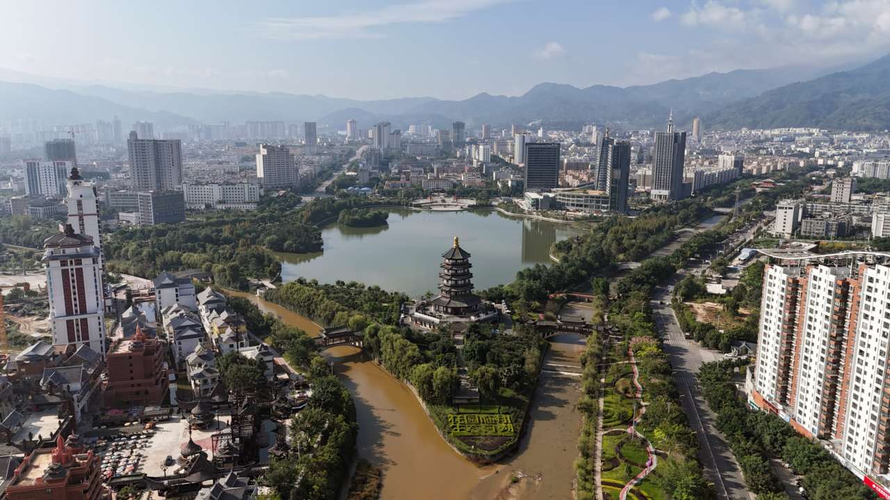 History - Lincang