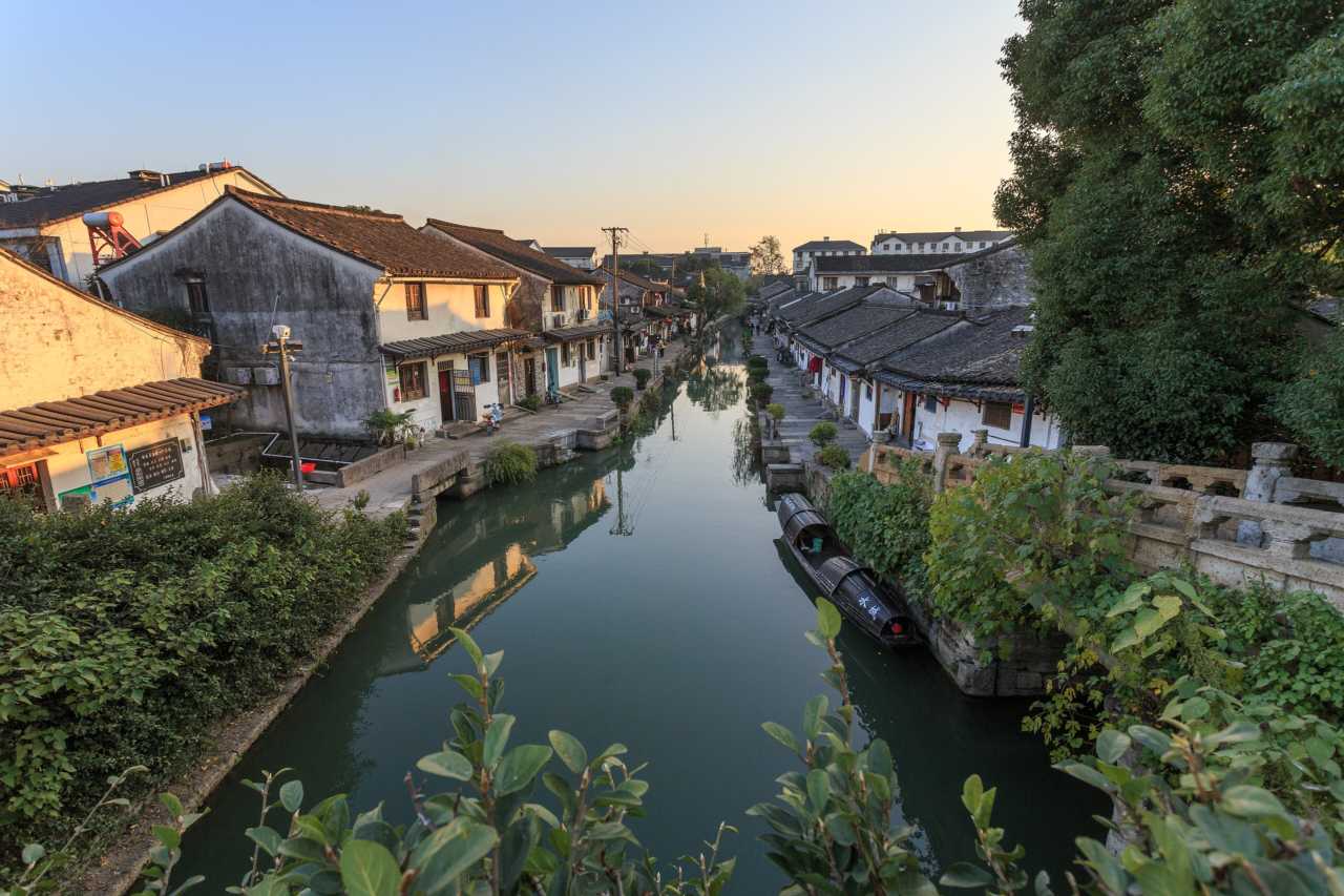 Historia - Shaoxing
