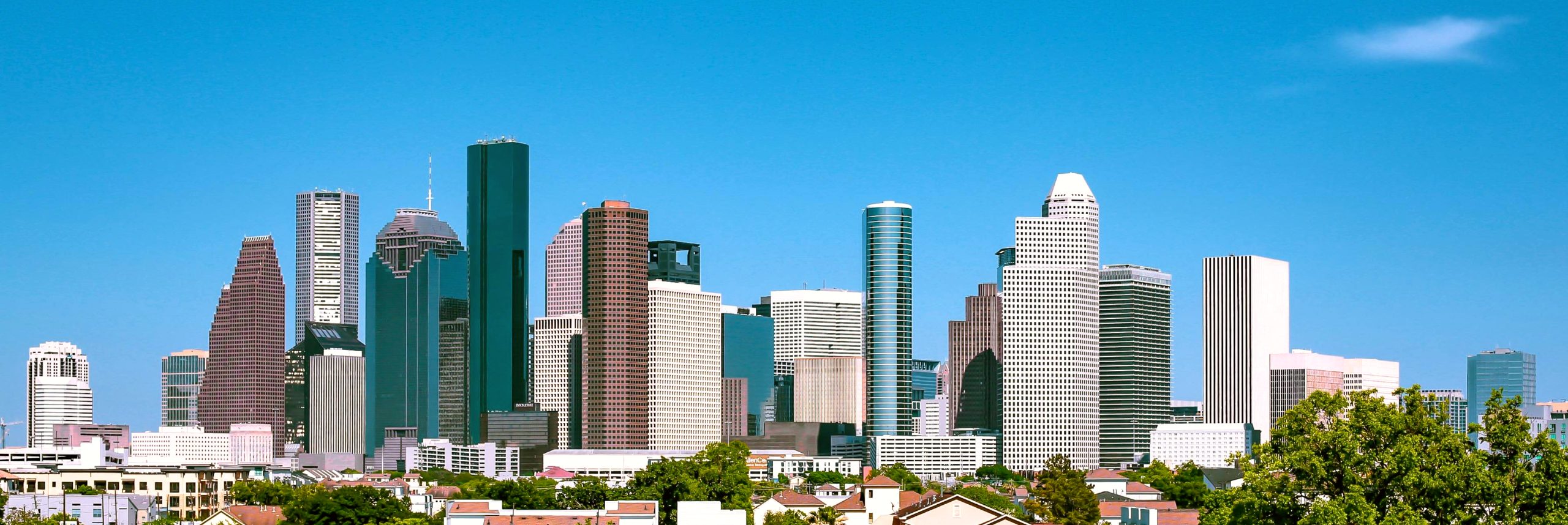 Houston's skyline: a blend of old and new