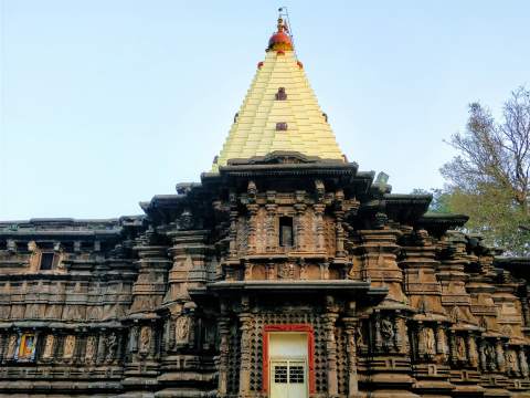 Kolhapur
