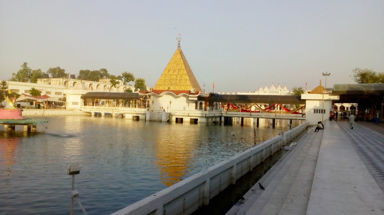 Historia - Jalandhar