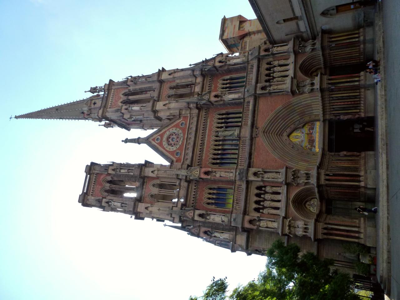Córdoba