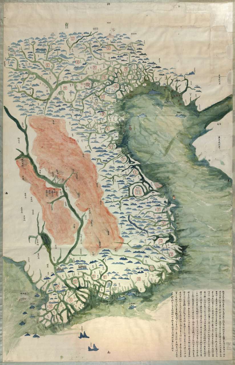Geschichte - Vietnam