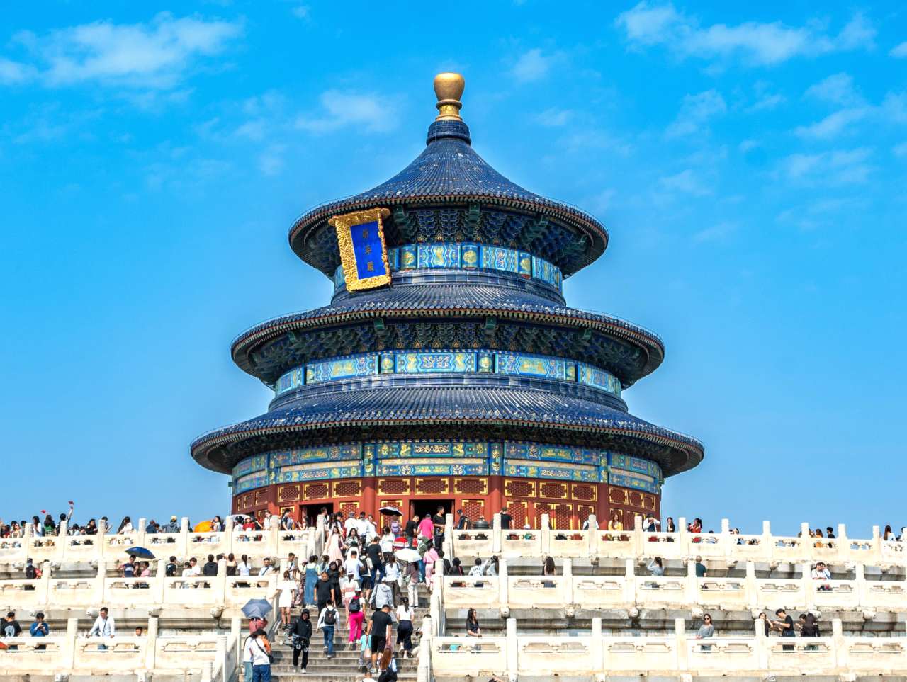 Beijing