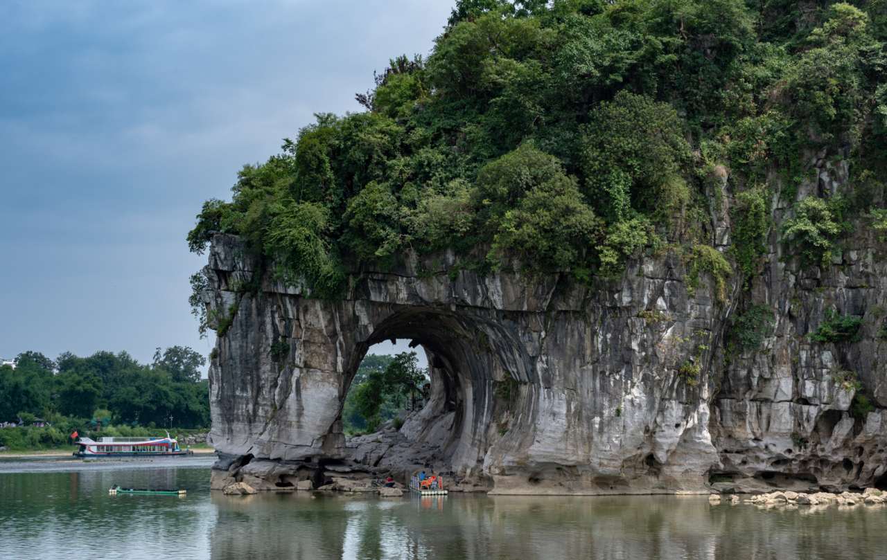 History - Guilin
