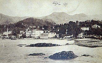Rize