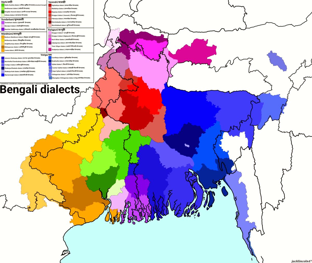 Local food and drinks - Kolkata