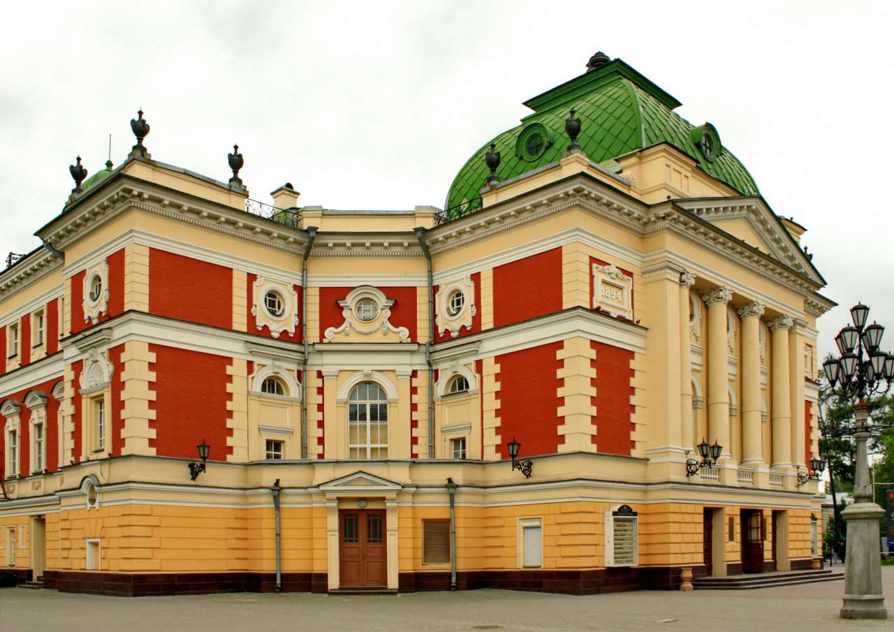 Irkutsk