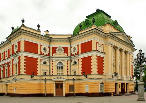 Irkutsk