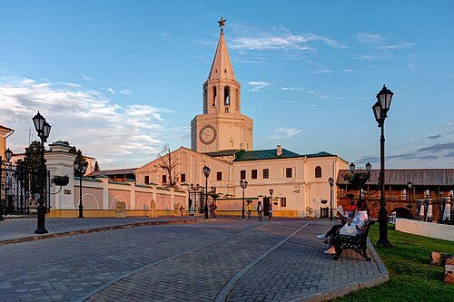 Kazan