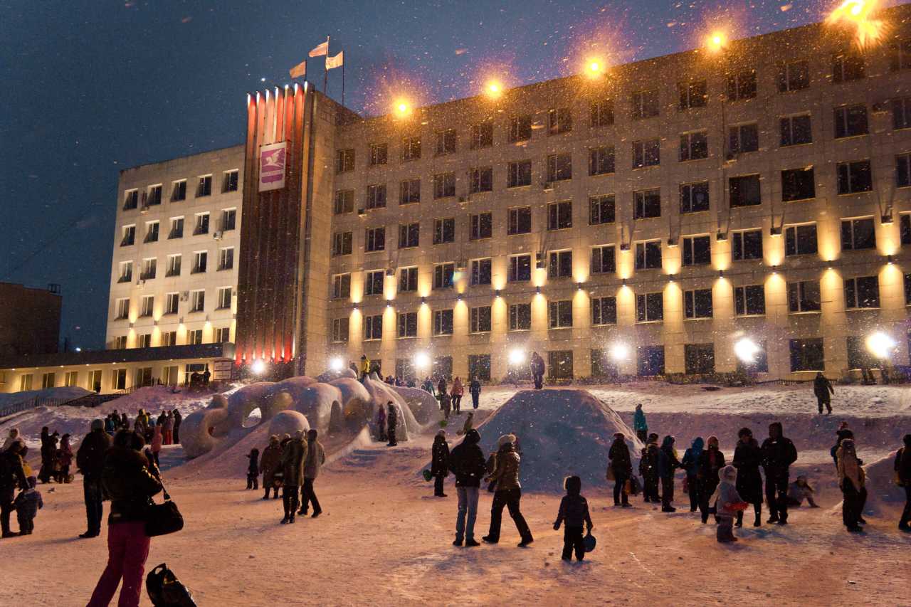 History - Zlatoust