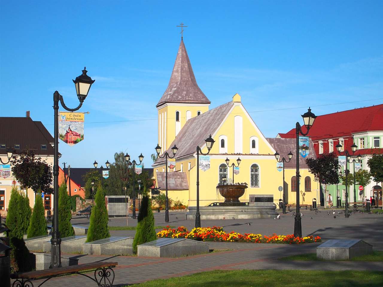 Gvardeysk
