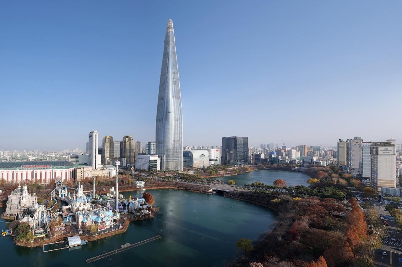 Lotte World